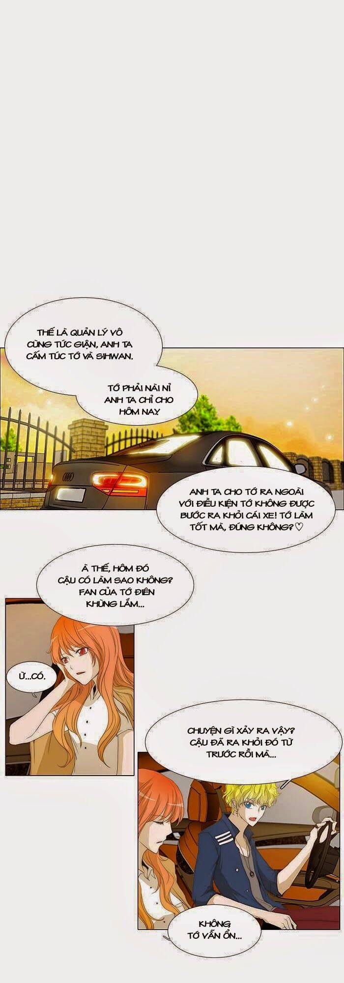 Không Thể Chạm Vào Anh: Chapter 47
