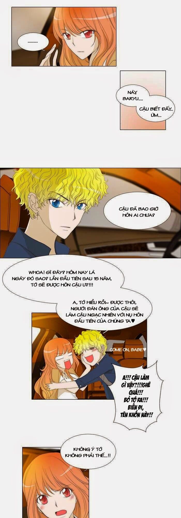 Không Thể Chạm Vào Anh: Chapter 47