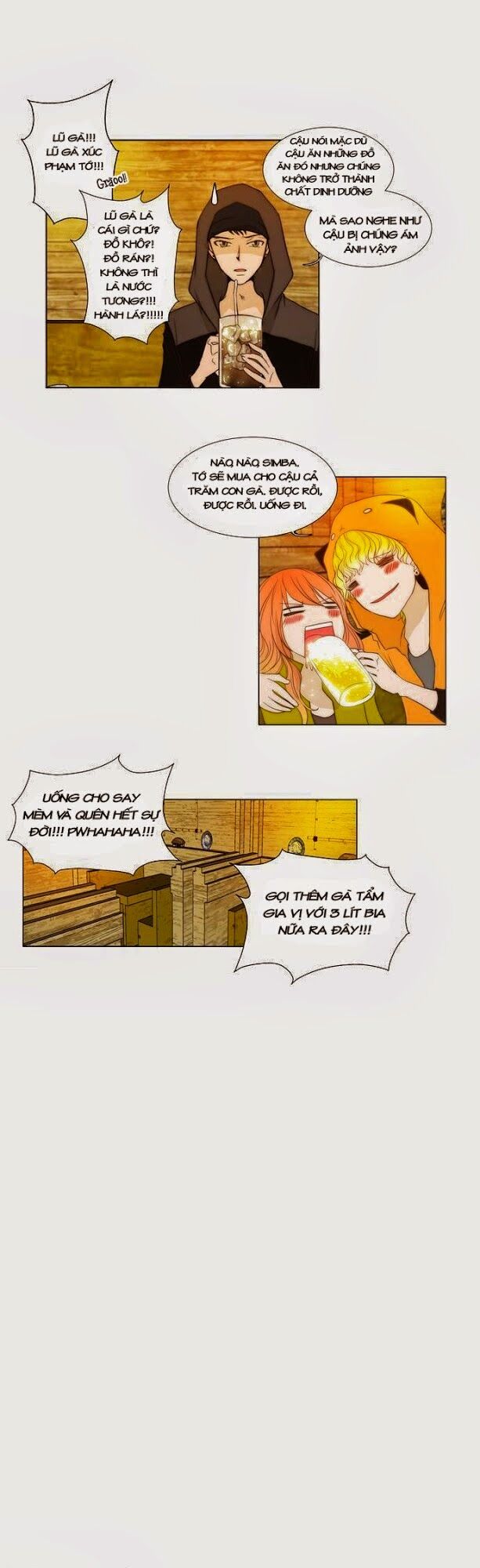Không Thể Chạm Vào Anh: Chapter 5