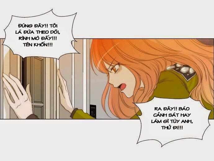 Không Thể Chạm Vào Anh: Chapter 5