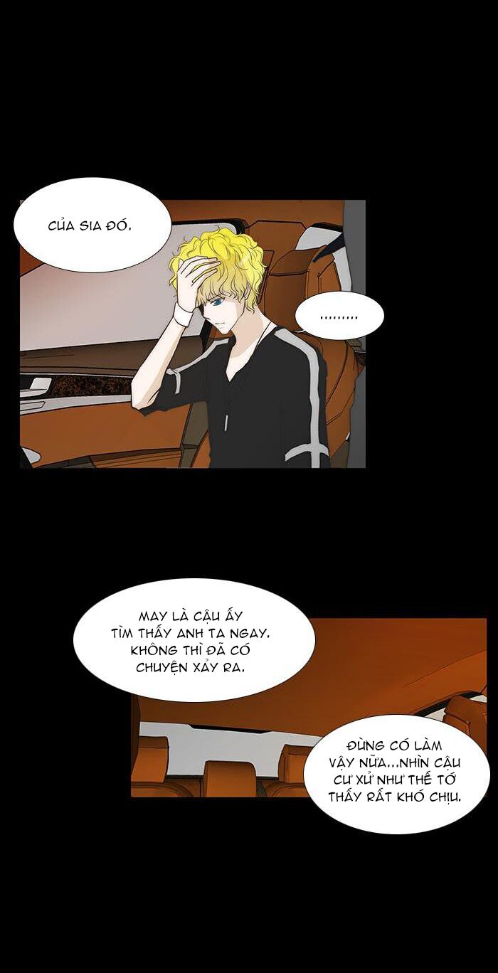 Không Thể Chạm Vào Anh: Chapter 59