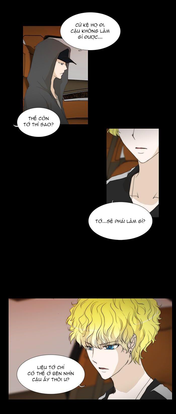 Không Thể Chạm Vào Anh: Chapter 59