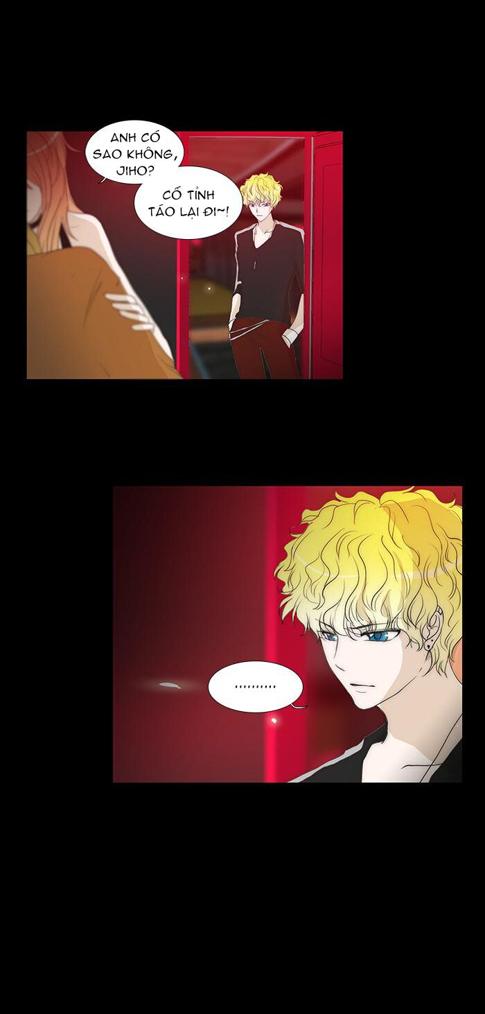 Không Thể Chạm Vào Anh: Chapter 59