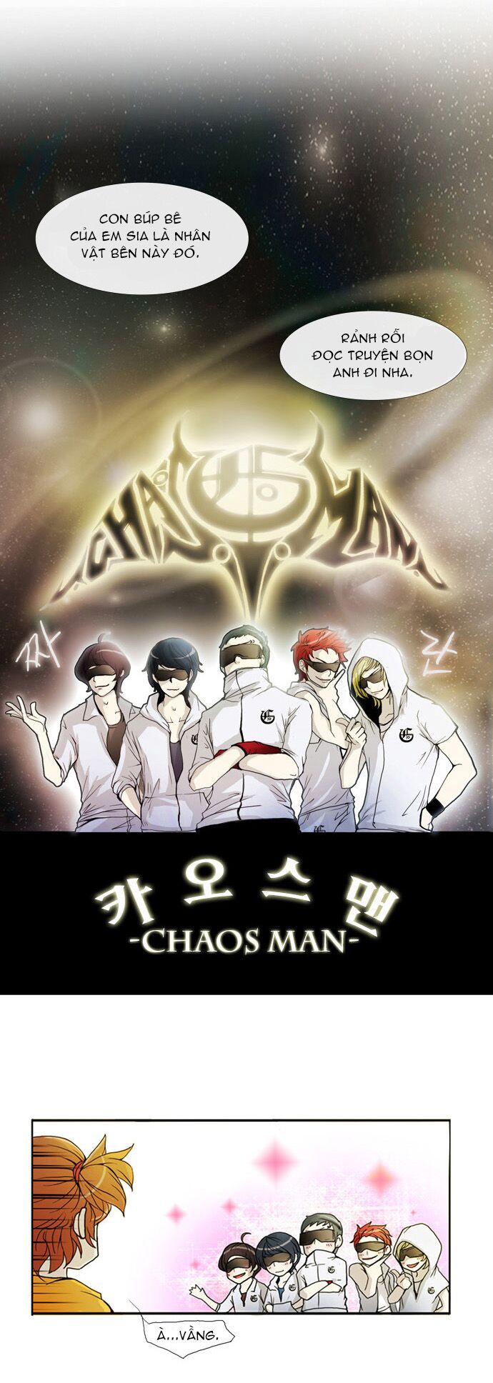 Không Thể Chạm Vào Anh: Chapter 59