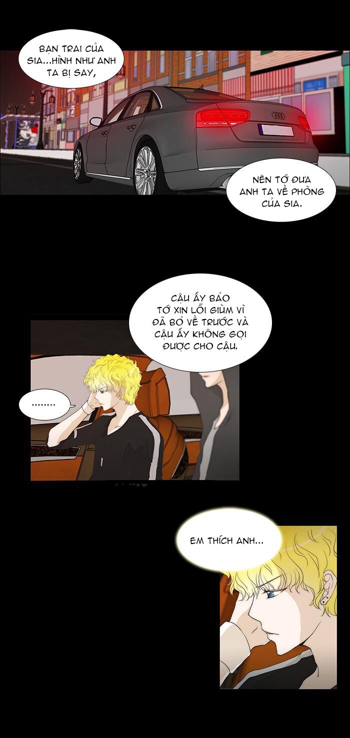 Không Thể Chạm Vào Anh: Chapter 59