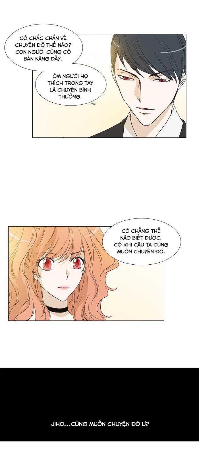 Không Thể Chạm Vào Anh: Chapter 61