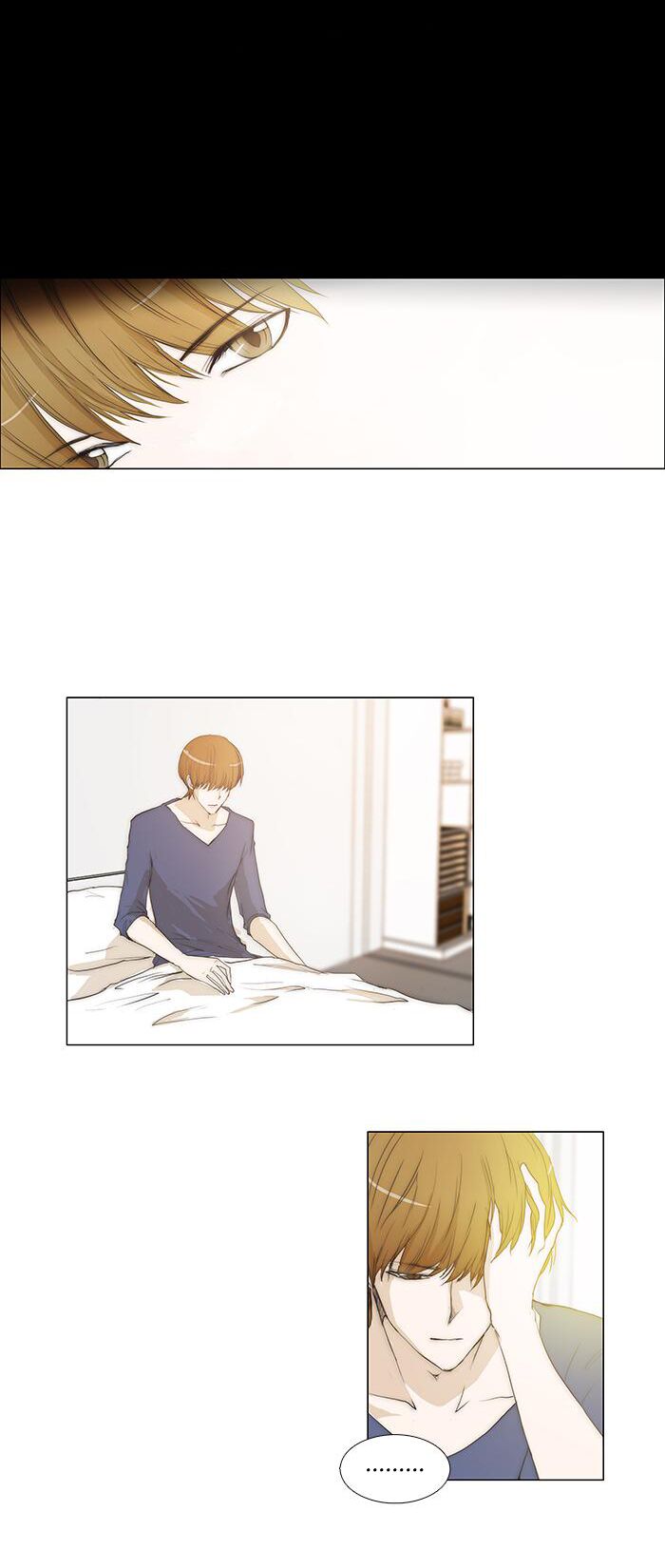 Không Thể Chạm Vào Anh: Chapter 61