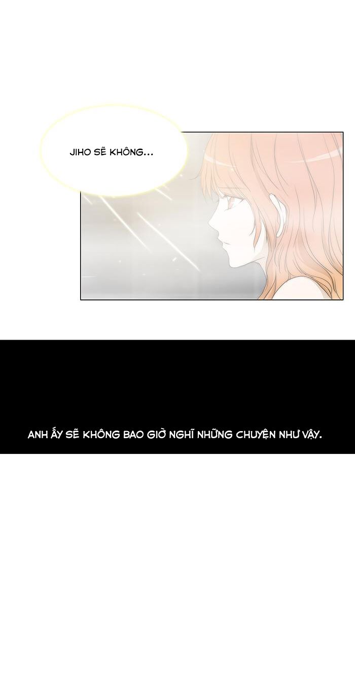 Không Thể Chạm Vào Anh: Chapter 63