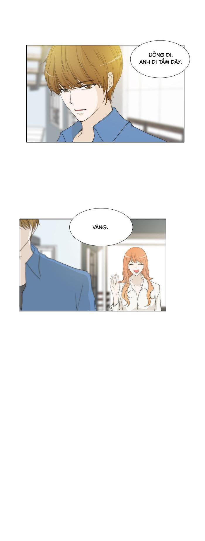 Không Thể Chạm Vào Anh: Chapter 63