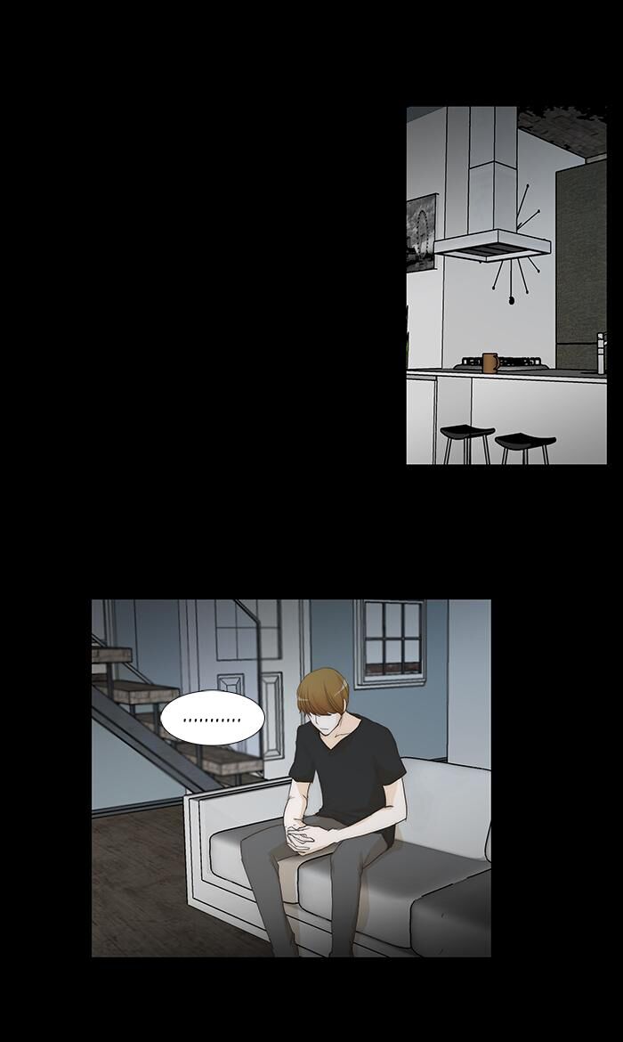 Không Thể Chạm Vào Anh: Chapter 65