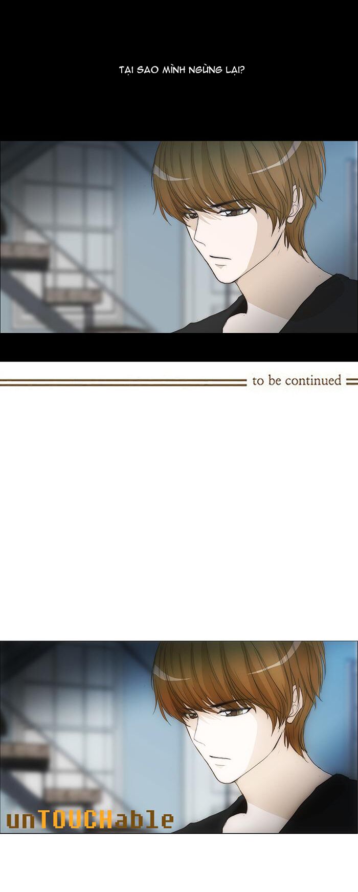 Không Thể Chạm Vào Anh: Chapter 65