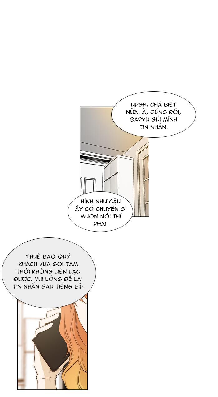 Không Thể Chạm Vào Anh: Chapter 66