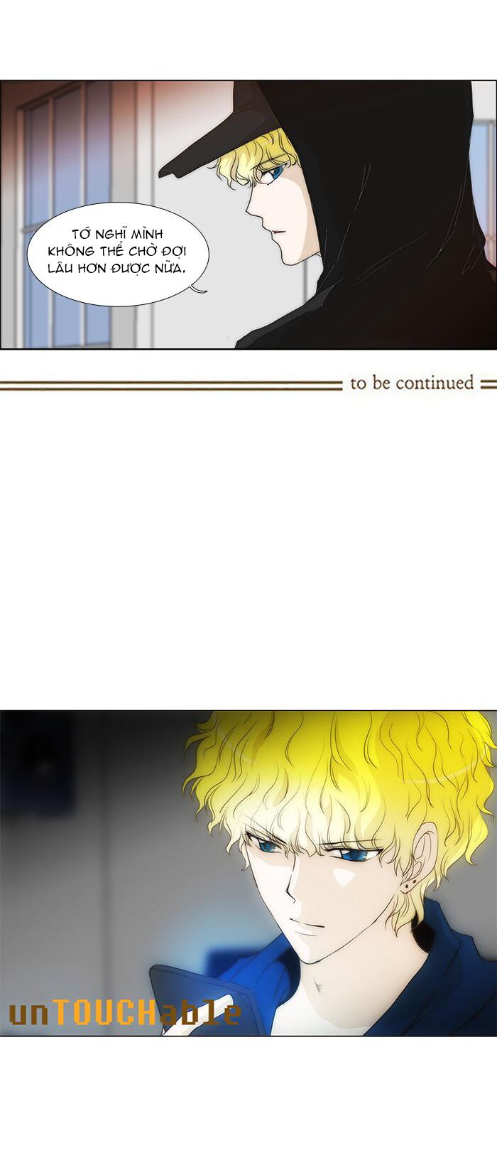 Không Thể Chạm Vào Anh: Chapter 66