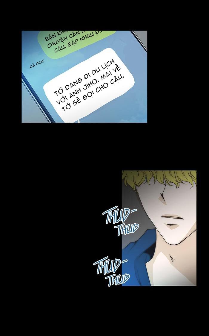 Không Thể Chạm Vào Anh: Chapter 66