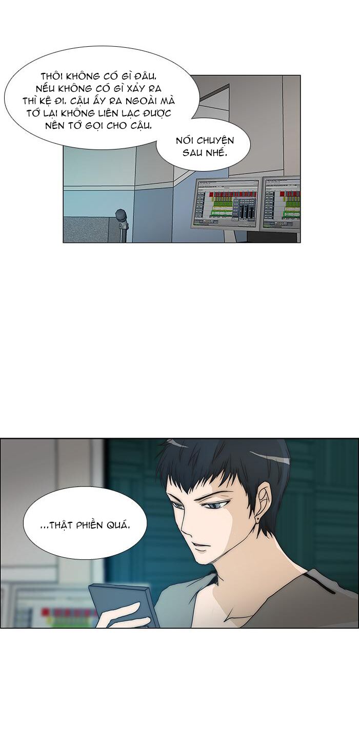 Không Thể Chạm Vào Anh: Chapter 67