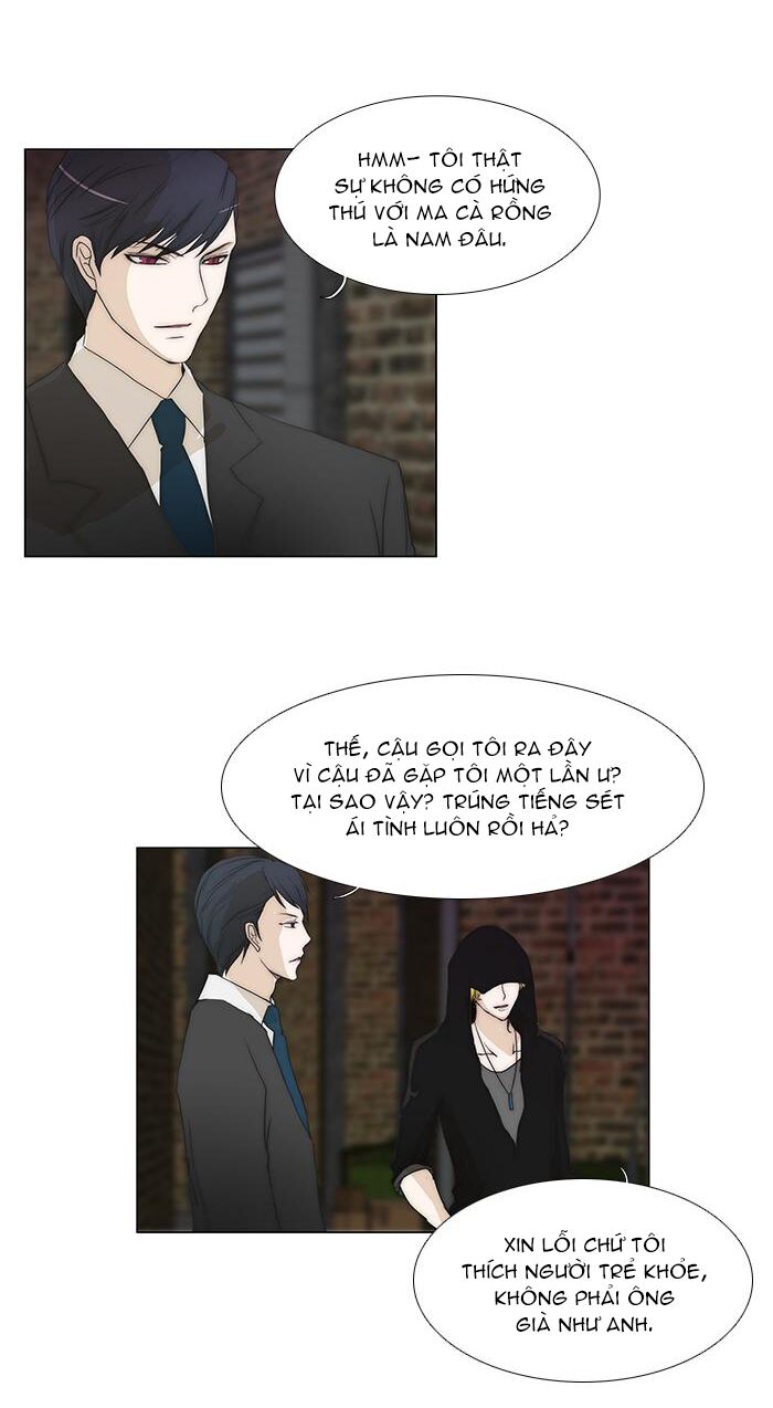 Không Thể Chạm Vào Anh: Chapter 67