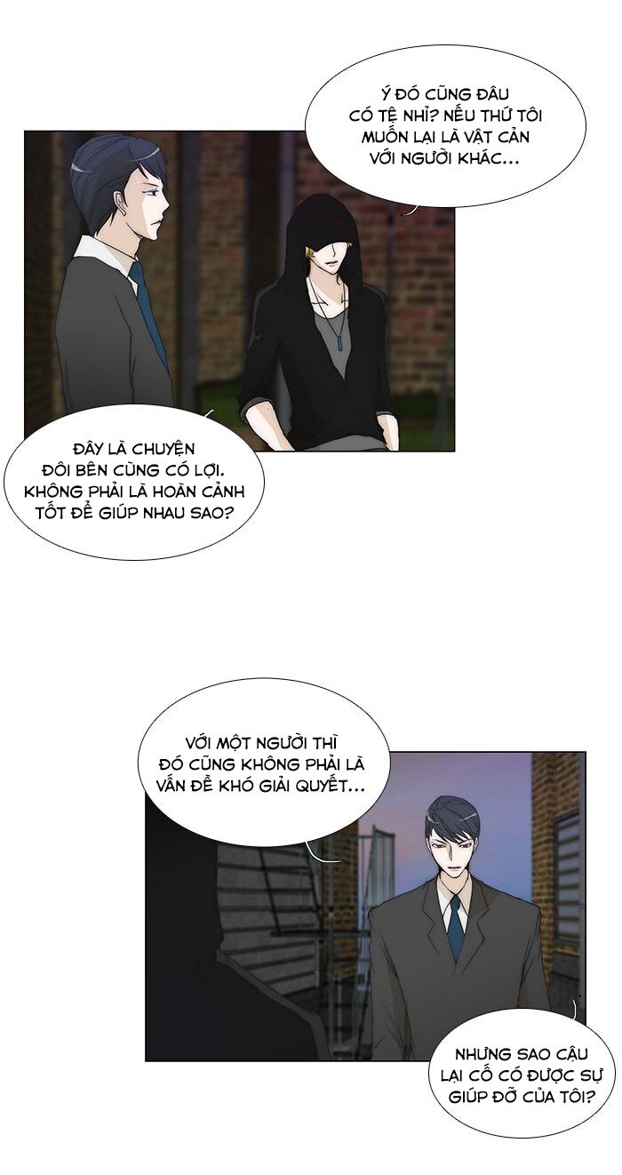 Không Thể Chạm Vào Anh: Chapter 68