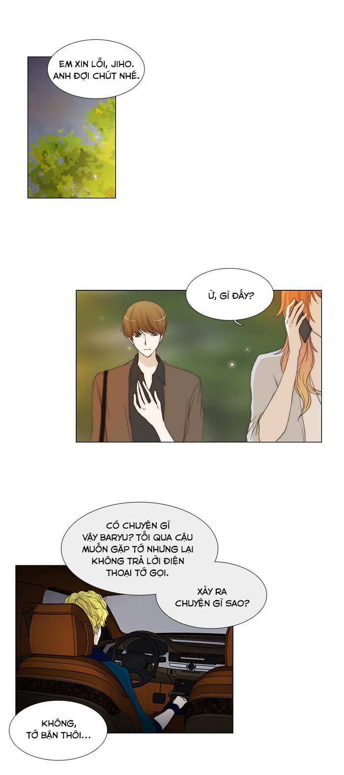 Không Thể Chạm Vào Anh: Chapter 68