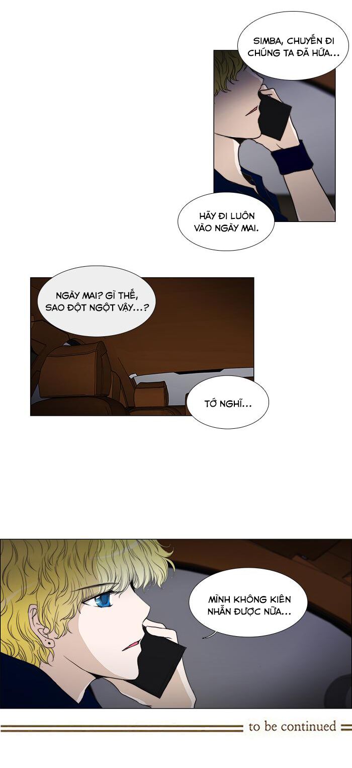 Không Thể Chạm Vào Anh: Chapter 68