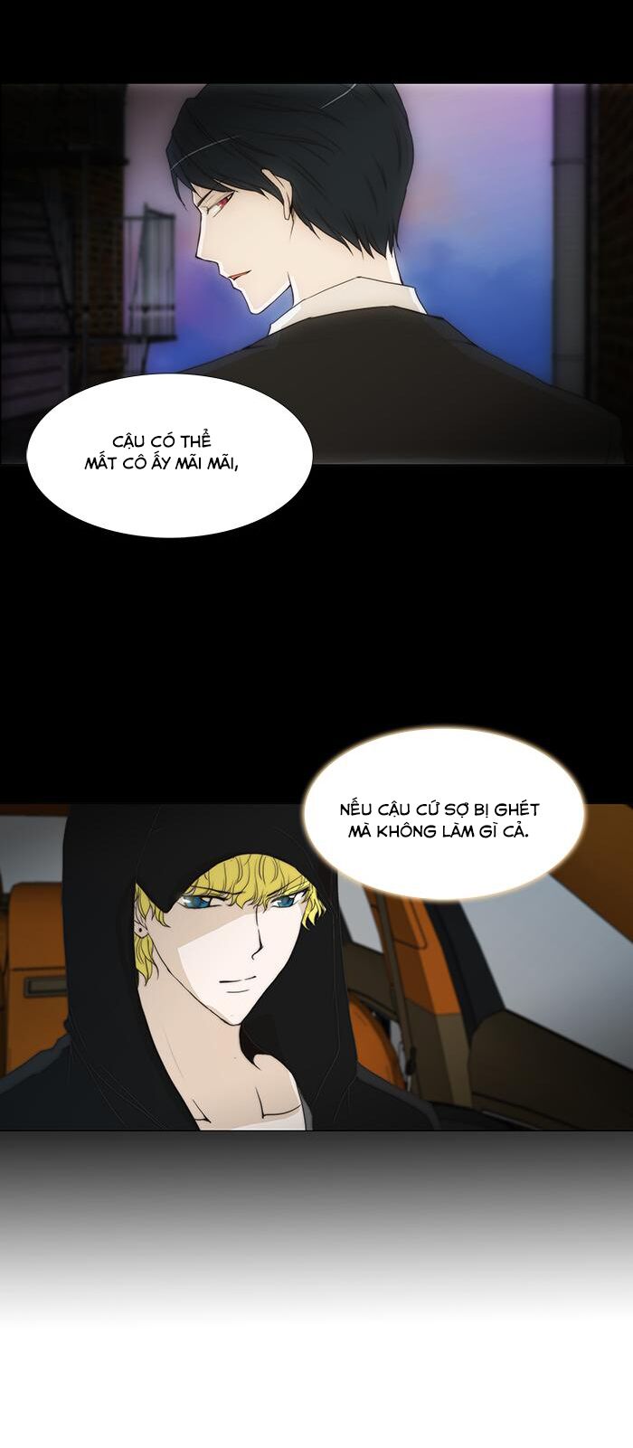 Không Thể Chạm Vào Anh: Chapter 68