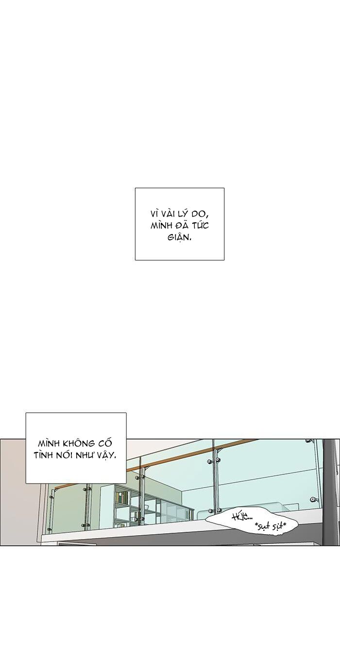 Không Thể Chạm Vào Anh: Chapter 69