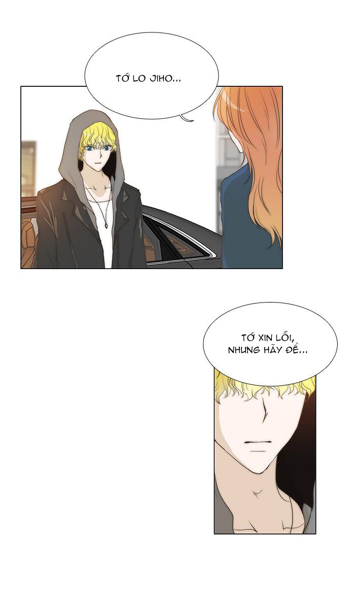 Không Thể Chạm Vào Anh: Chapter 69