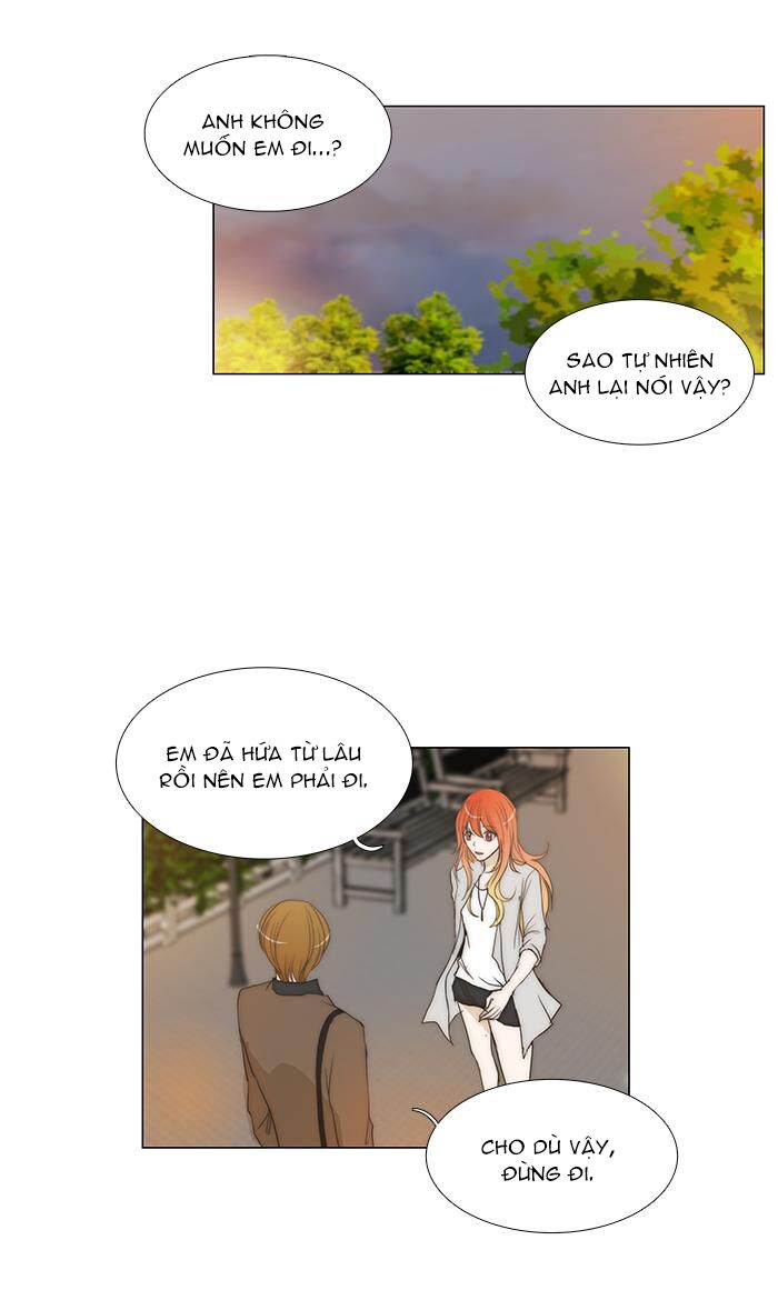 Không Thể Chạm Vào Anh: Chapter 69