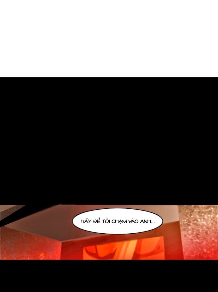 Không Thể Chạm Vào Anh: Chapter 7