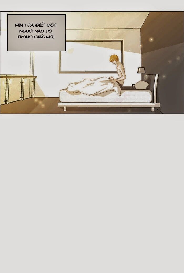 Không Thể Chạm Vào Anh: Chapter 7