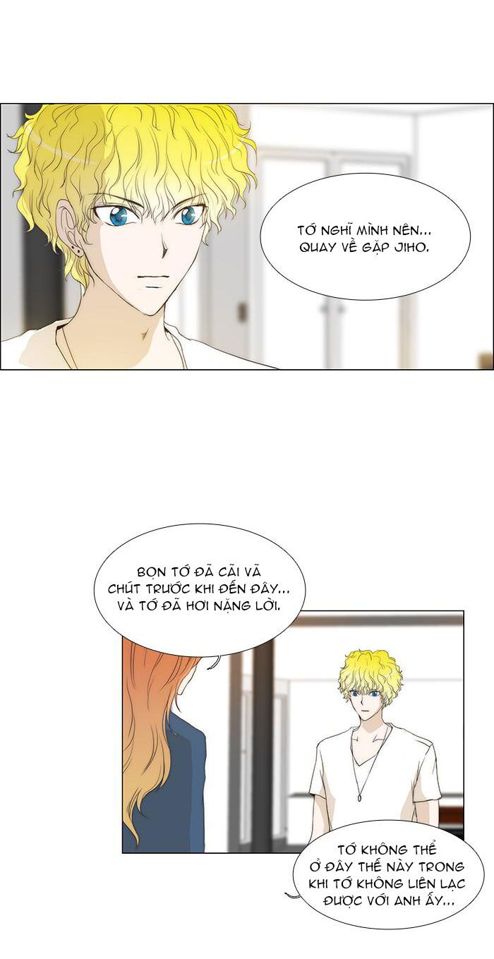 Không Thể Chạm Vào Anh: Chapter 70