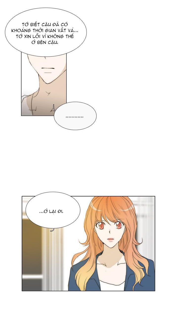 Không Thể Chạm Vào Anh: Chapter 70