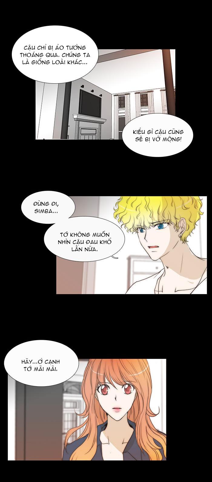 Không Thể Chạm Vào Anh: Chapter 71