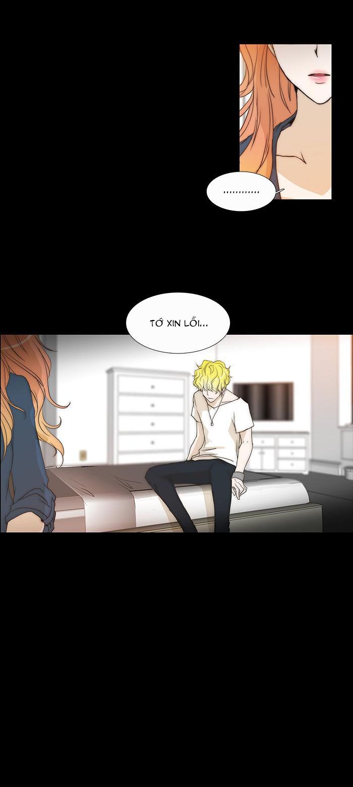Không Thể Chạm Vào Anh: Chapter 71