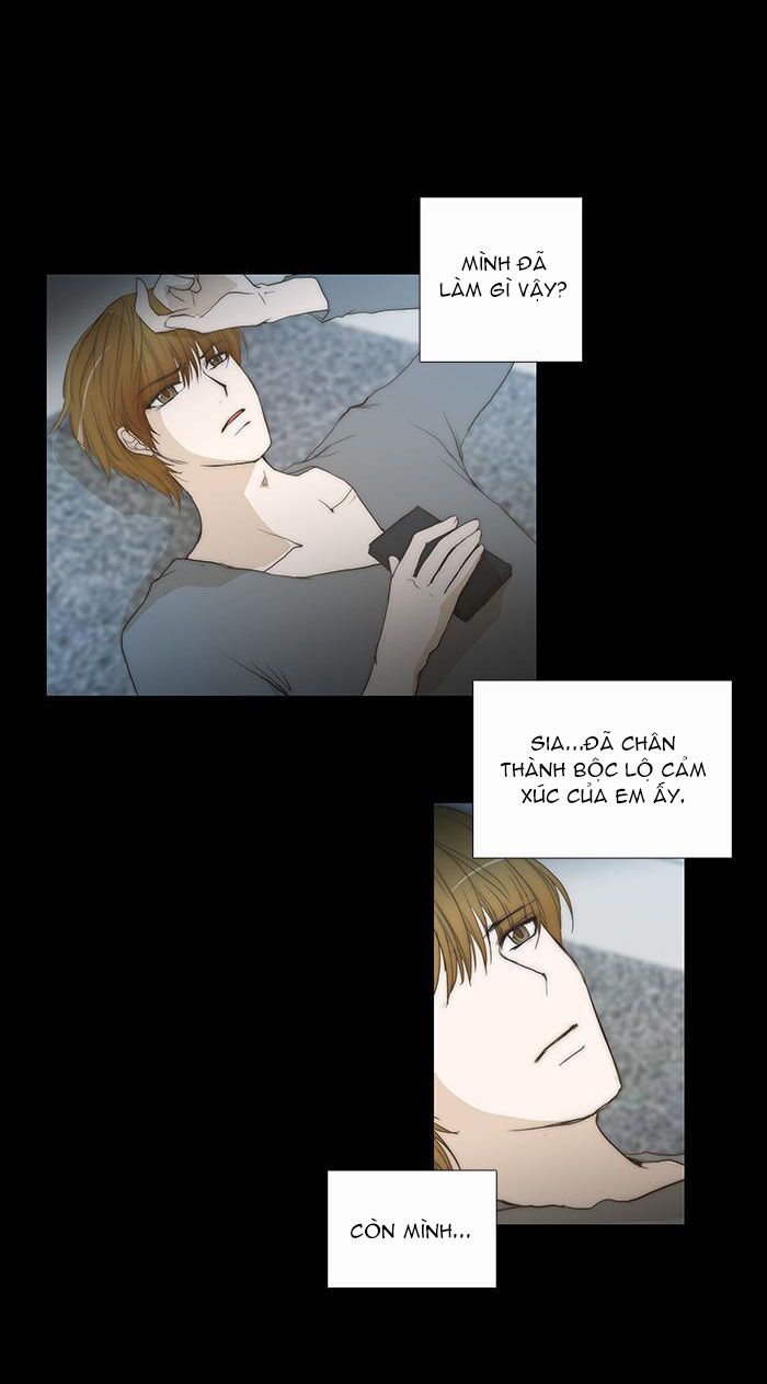 Không Thể Chạm Vào Anh: Chapter 71