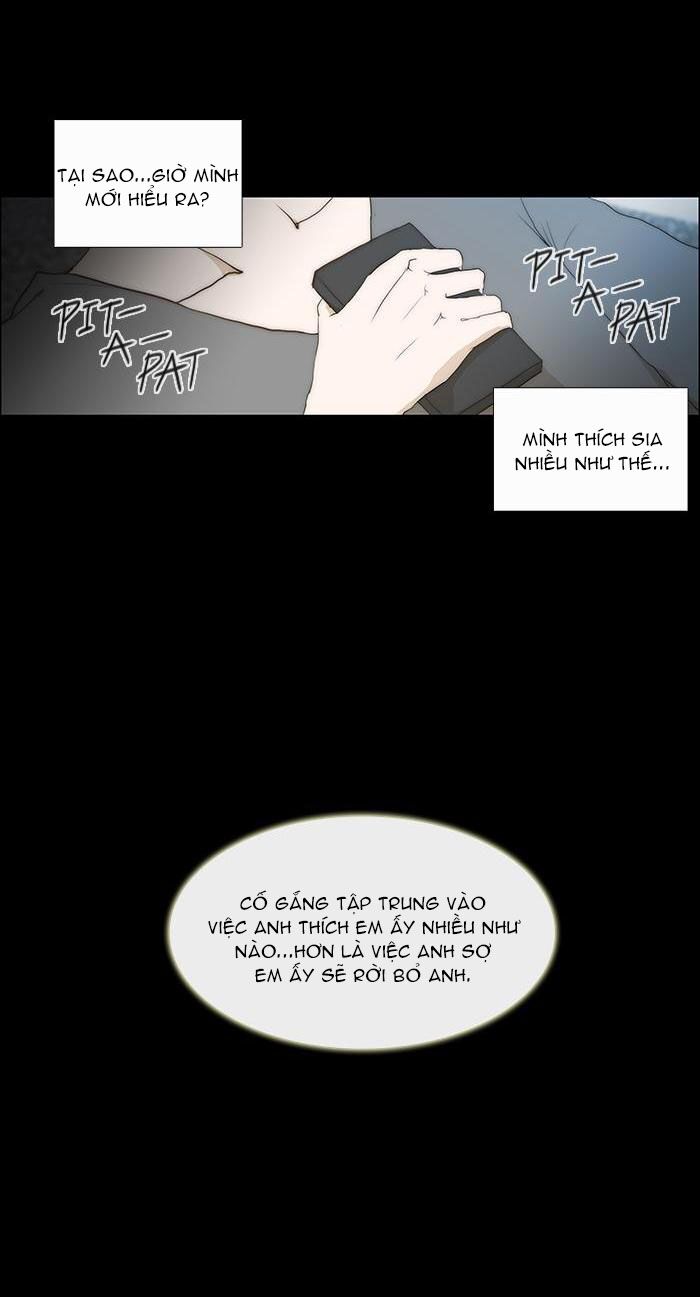 Không Thể Chạm Vào Anh: Chapter 71
