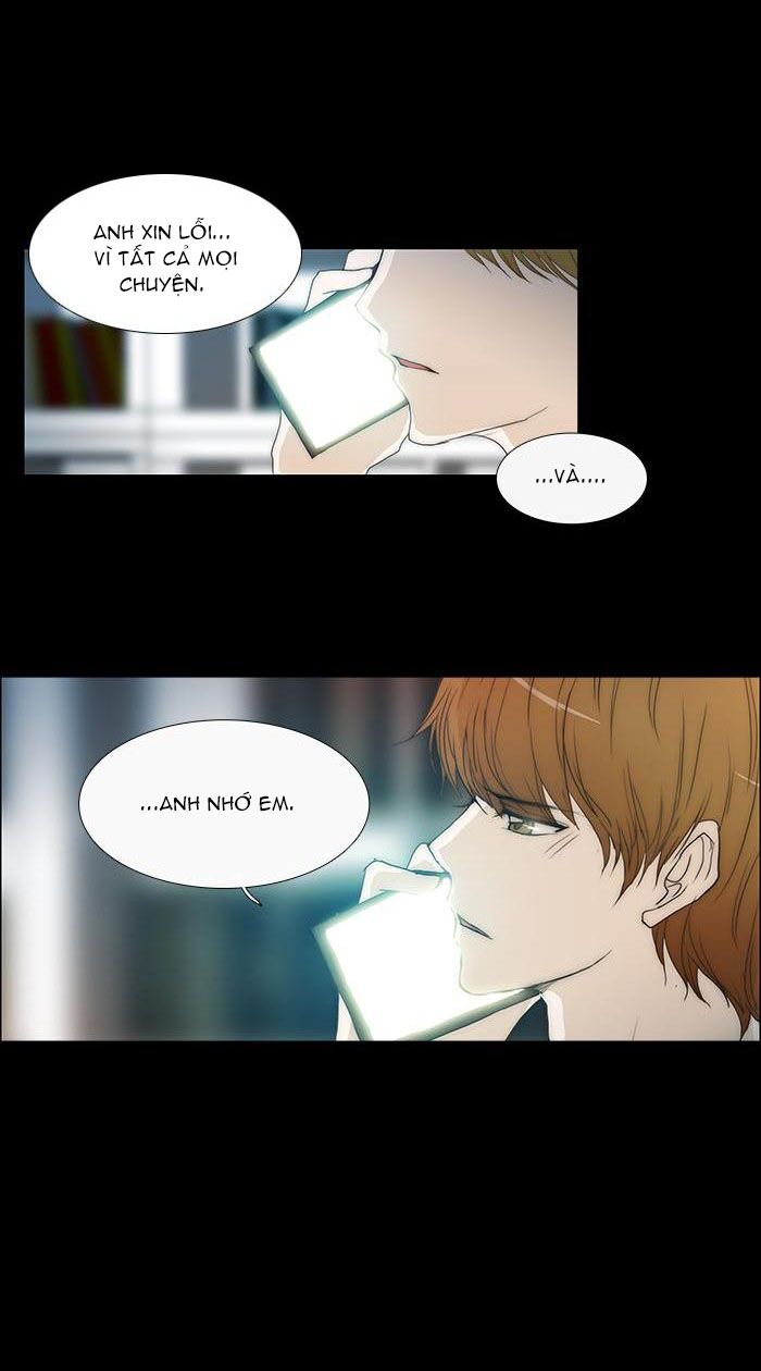 Không Thể Chạm Vào Anh: Chapter 71