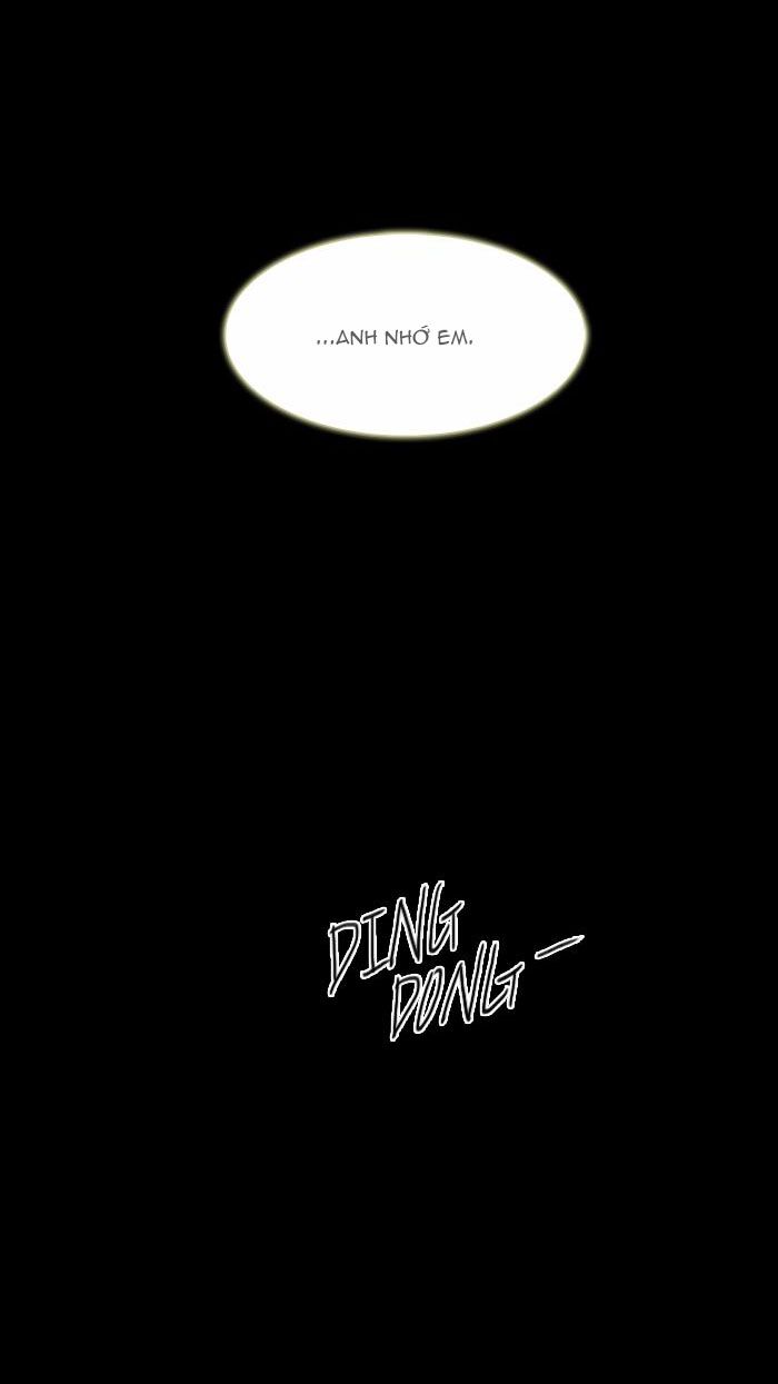 Không Thể Chạm Vào Anh: Chapter 71