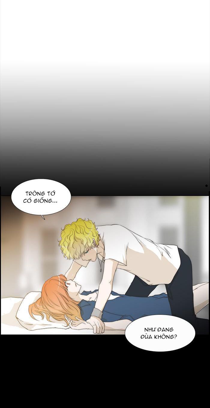 Không Thể Chạm Vào Anh: Chapter 71