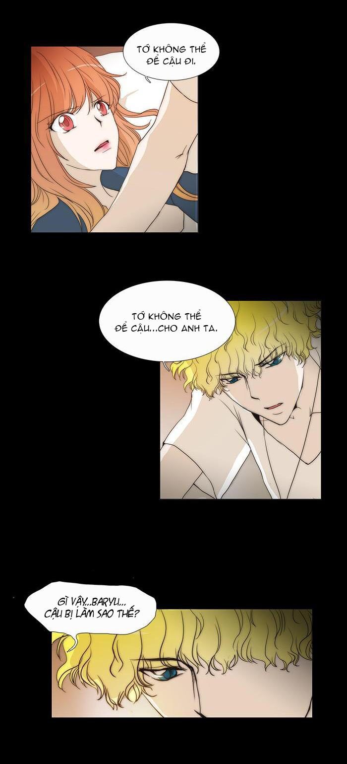 Không Thể Chạm Vào Anh: Chapter 71