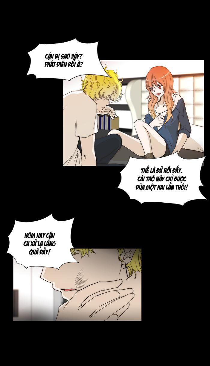 Không Thể Chạm Vào Anh: Chapter 71