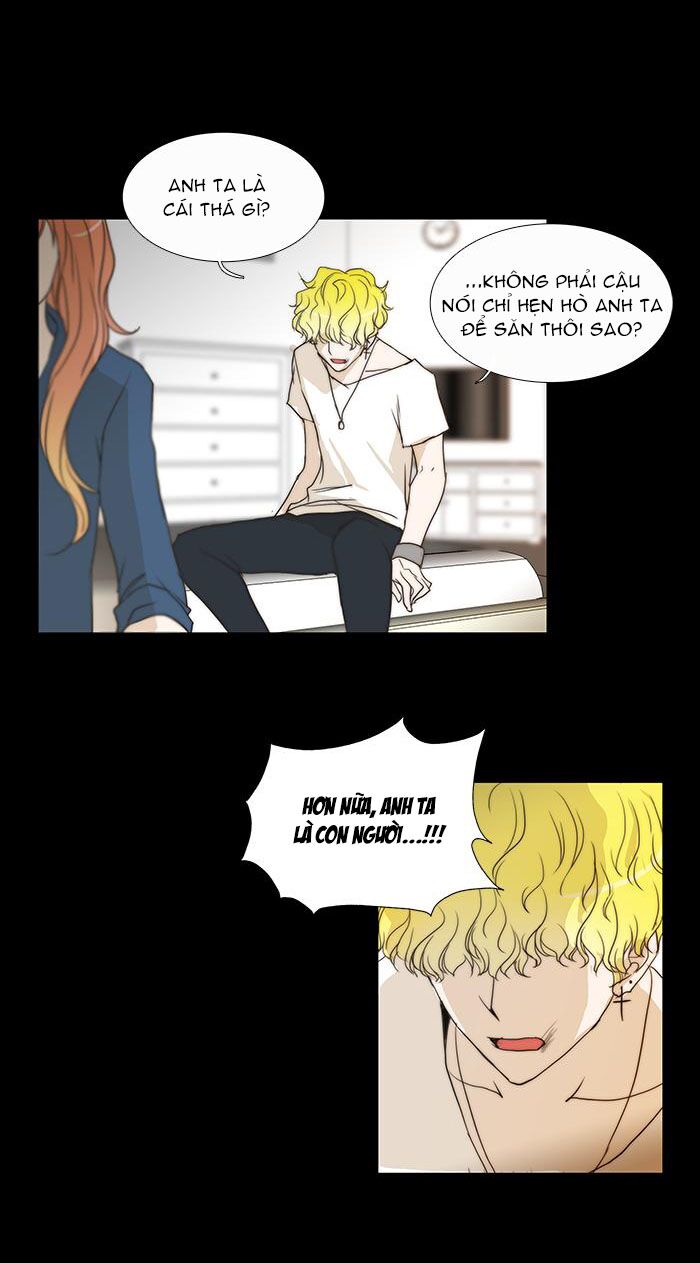 Không Thể Chạm Vào Anh: Chapter 71