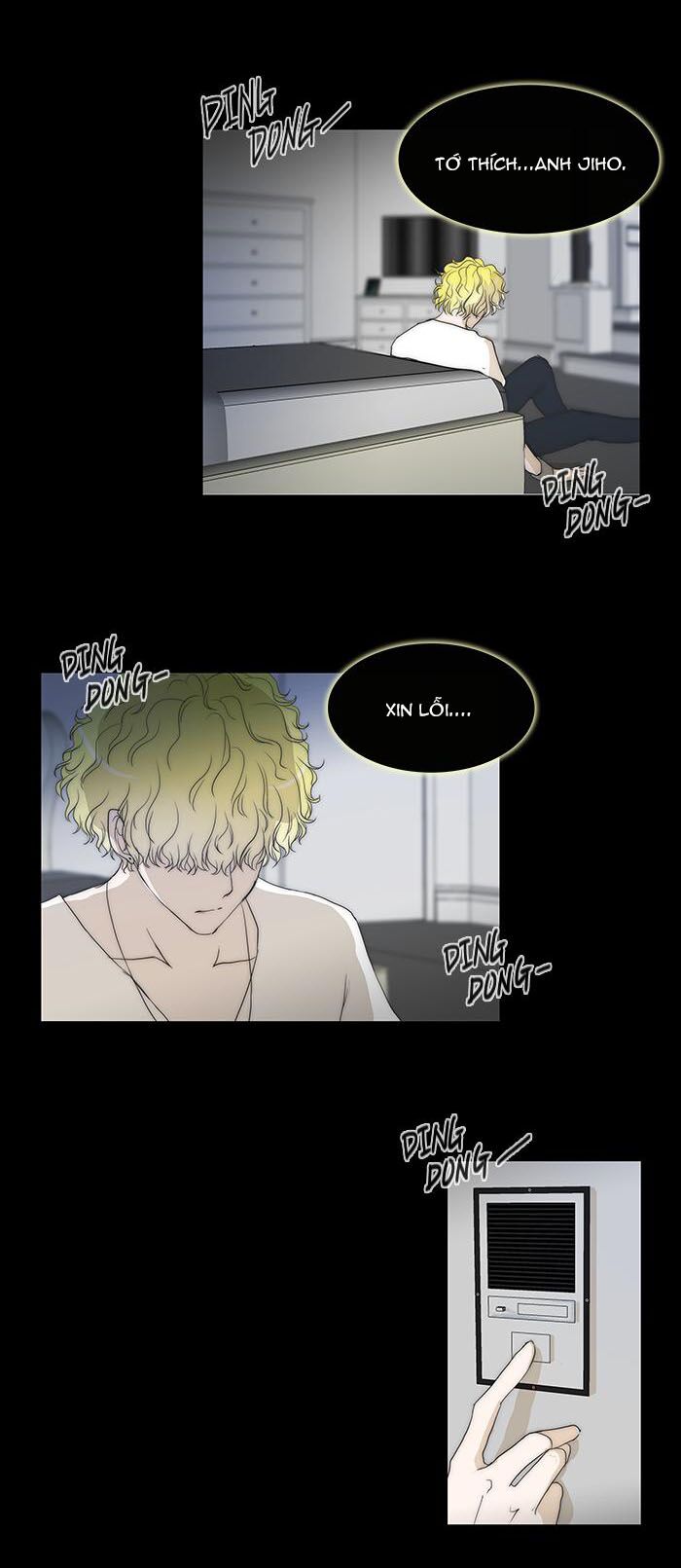 Không Thể Chạm Vào Anh: Chapter 72