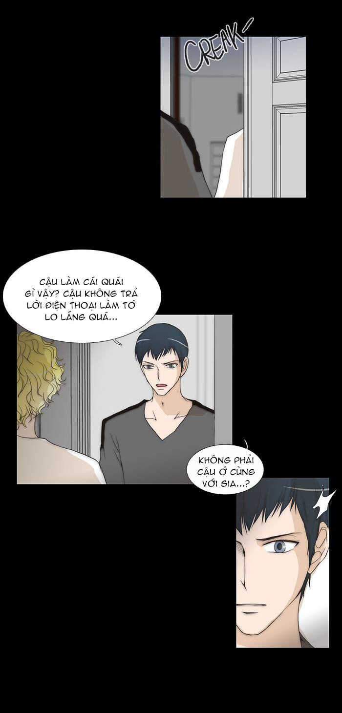 Không Thể Chạm Vào Anh: Chapter 72