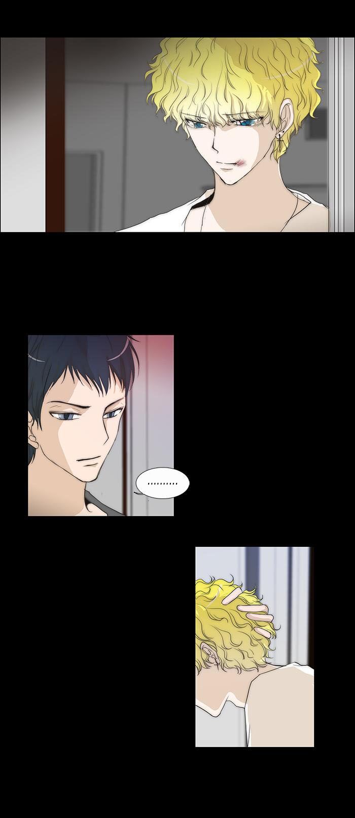 Không Thể Chạm Vào Anh: Chapter 72