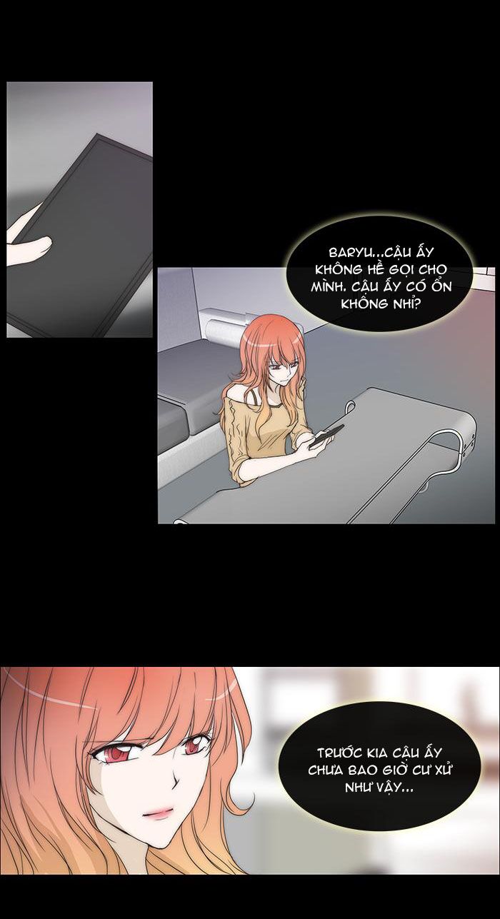 Không Thể Chạm Vào Anh: Chapter 73