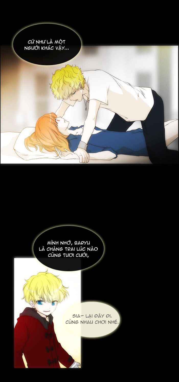 Không Thể Chạm Vào Anh: Chapter 73