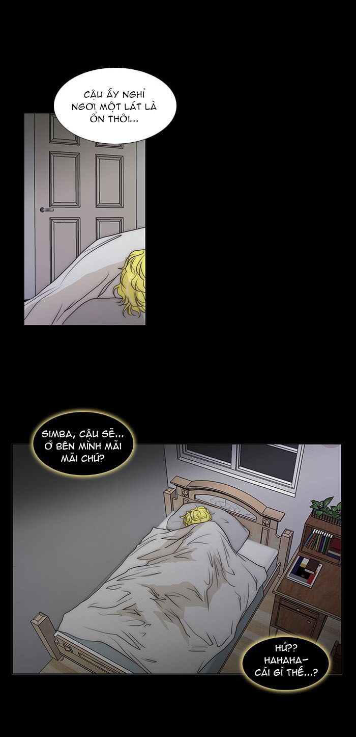 Không Thể Chạm Vào Anh: Chapter 73
