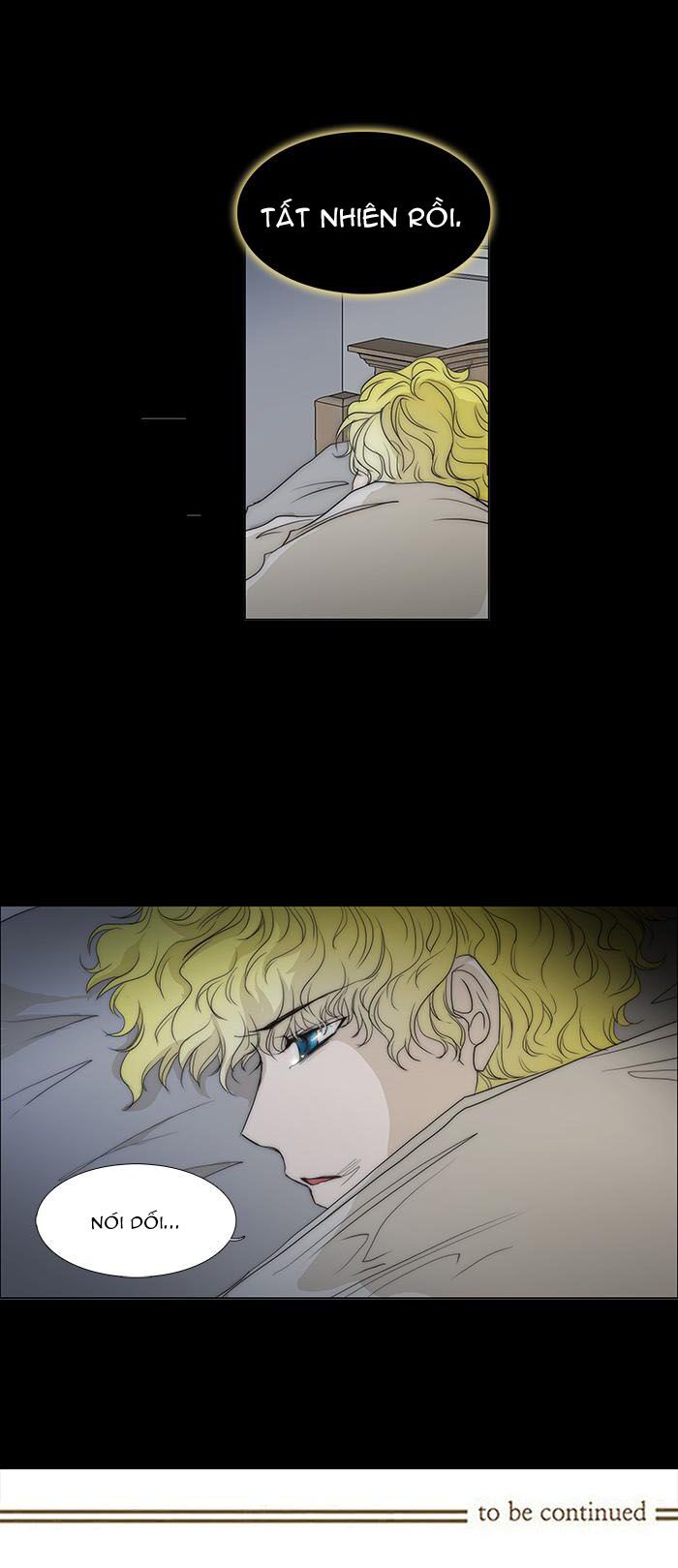 Không Thể Chạm Vào Anh: Chapter 73
