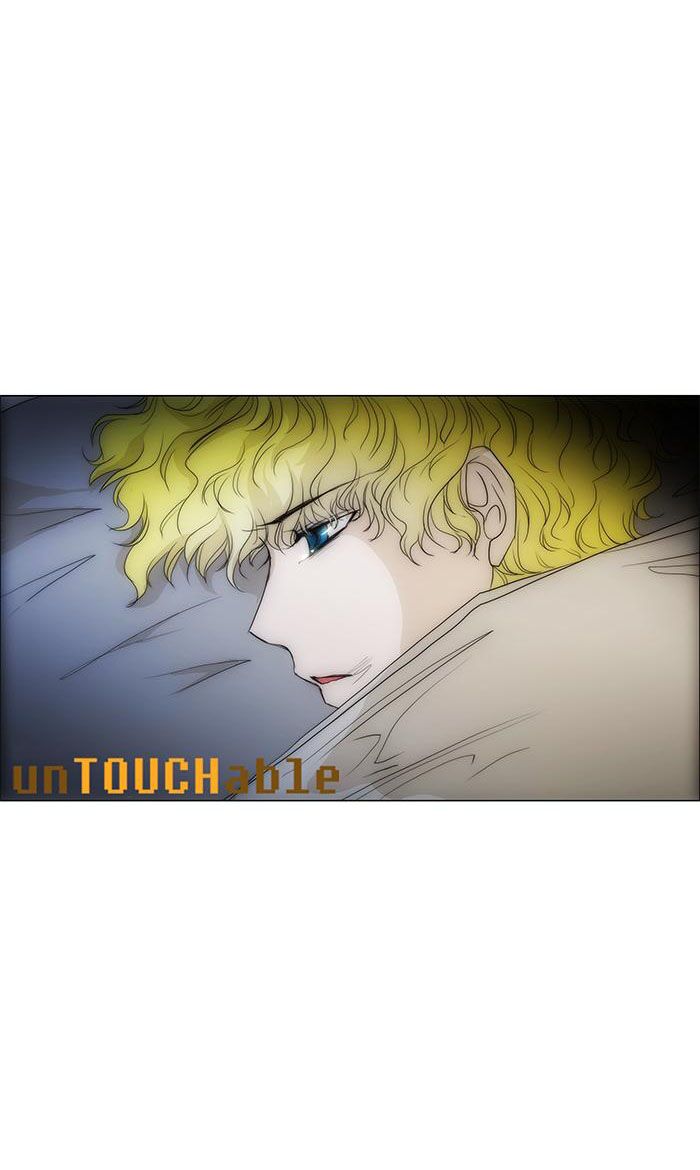 Không Thể Chạm Vào Anh: Chapter 73
