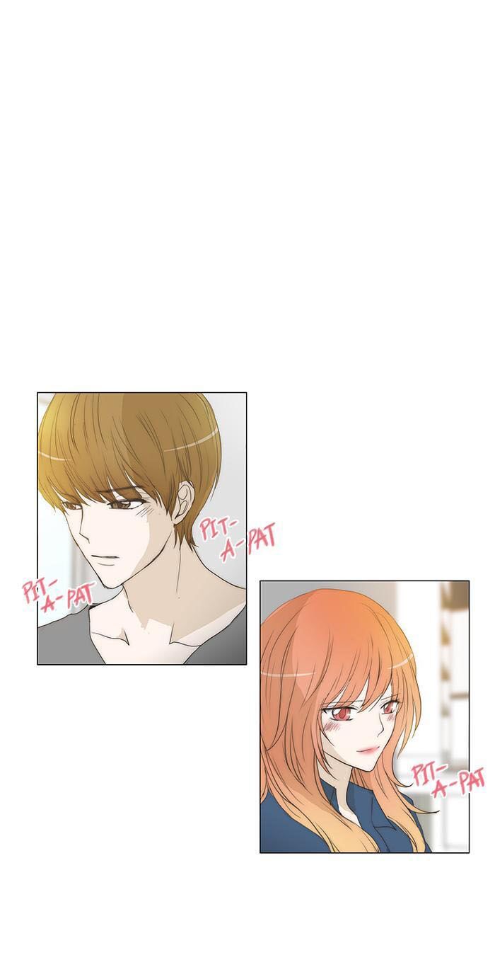 Không Thể Chạm Vào Anh: Chapter 73